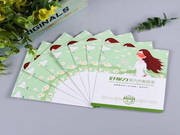 山东蒸汽热敷眼罩包装袋 异型模切镀铝膜袋 二类器械医用冷敷贴包
