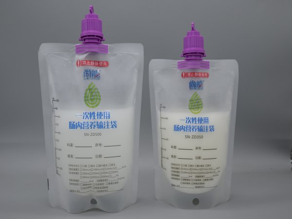 山东级别肠内营养制剂吸嘴袋 肠内营养均浆膳食肠内营养制剂袋 